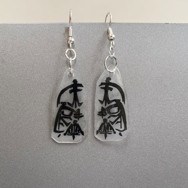 Darth Vader Star Wars Earrings – Handmade Sci-Fi Jewellery