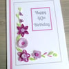 Quilled 90th birthday card, mum