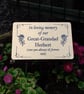 Custom Memorial Stake Grave-Tree Marker-Grave Plaque - Image 3