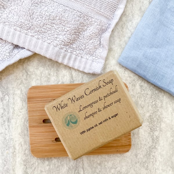 Lemongrass & patchouli shampoo & shower soap - natural handmade soap