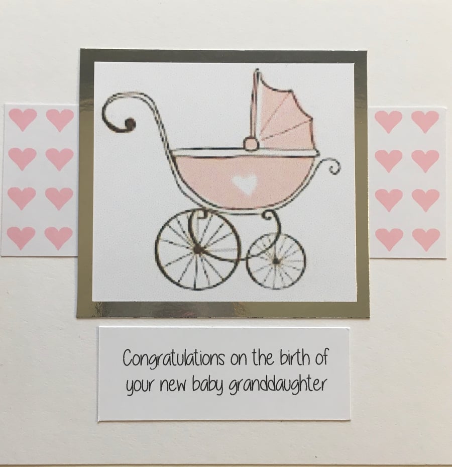 New Baby Card 