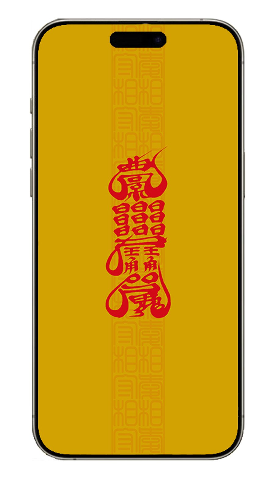 Phone background, Wallpaper, Taoism, Charm, Amulet,, High resolution, Hh02
