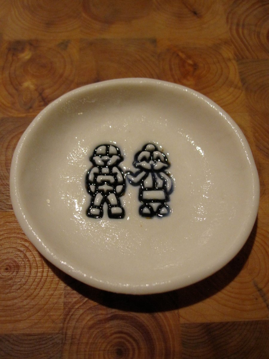 Porcelain Friendship Bowl - "His and Hers"