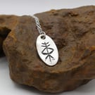 Recycled Sterling Silver Prosperity Bind Rune Pendant Necklace.