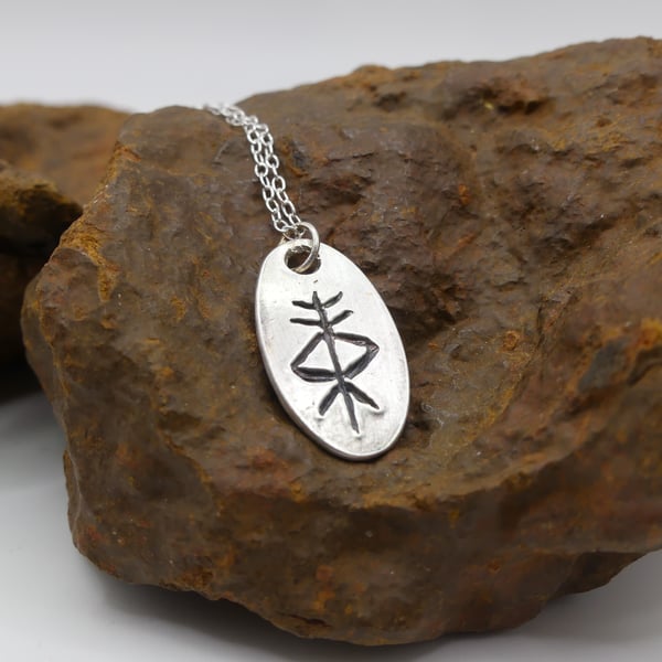 Recycled Sterling Silver Prosperity Bind Rune Pendant Necklace.