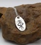 Recycled Sterling Silver Prosperity Bind Rune Pendant Necklace.