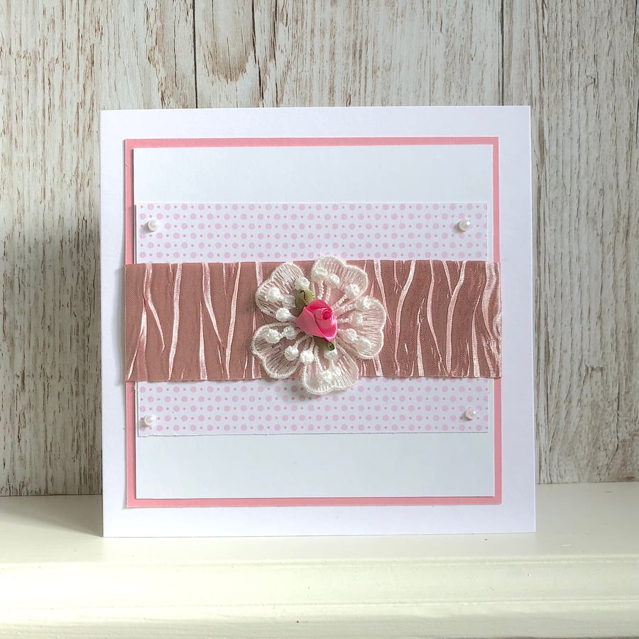 Birthday card - feminine pretty card