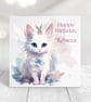 Personalised Fantasy Cats Birthday Card Design 1
