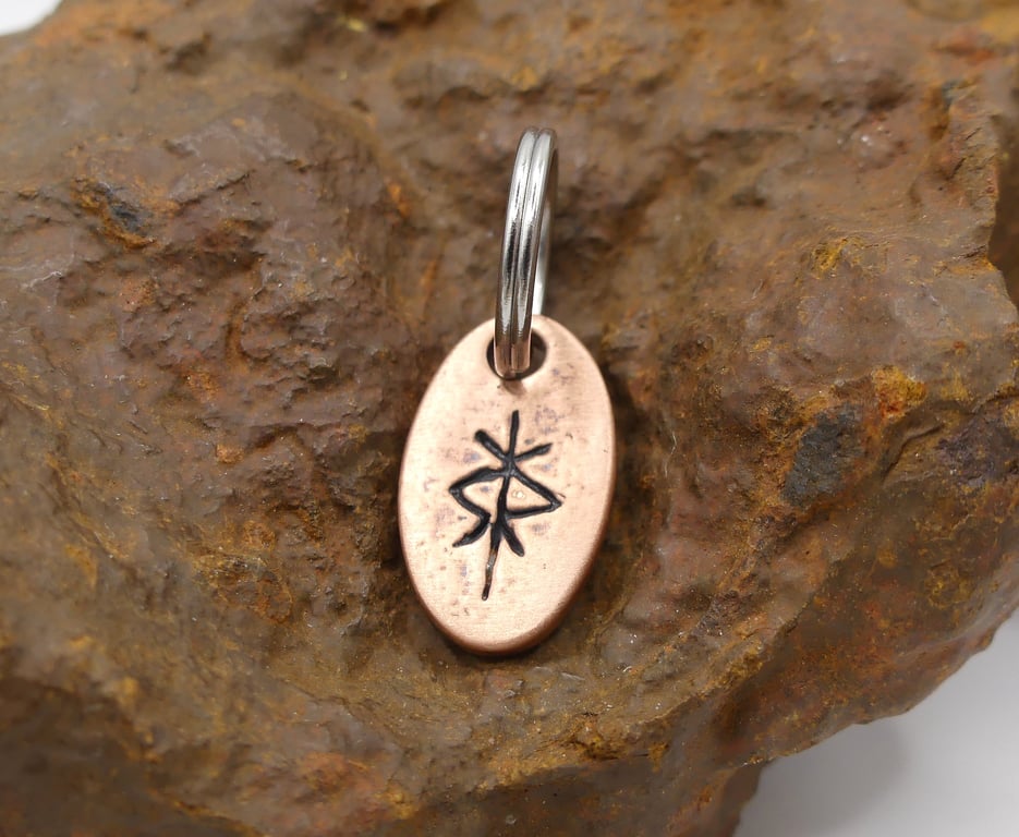 Recycled Oval Copper Protection Bindrune Split Keyring Charm, Bag Charm.