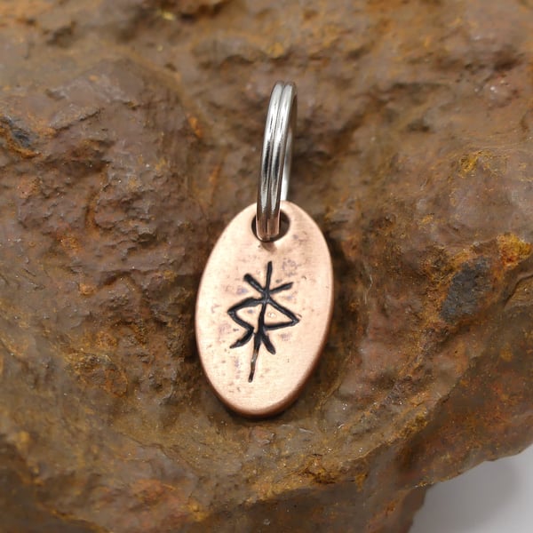 Recycled Oval Copper Protection Bindrune Split Keyring Charm, Bag Charm.