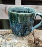 Greeny textured cup - Image 2
