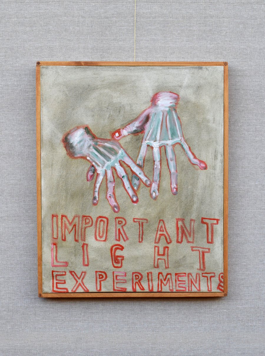 'Important Light Experiments' by Kyle Nathan Brown 