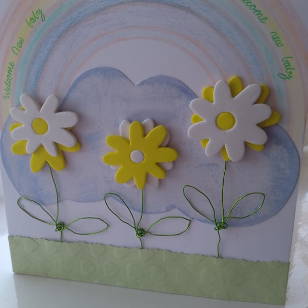 Unisex personalised new baby yellow daisy card