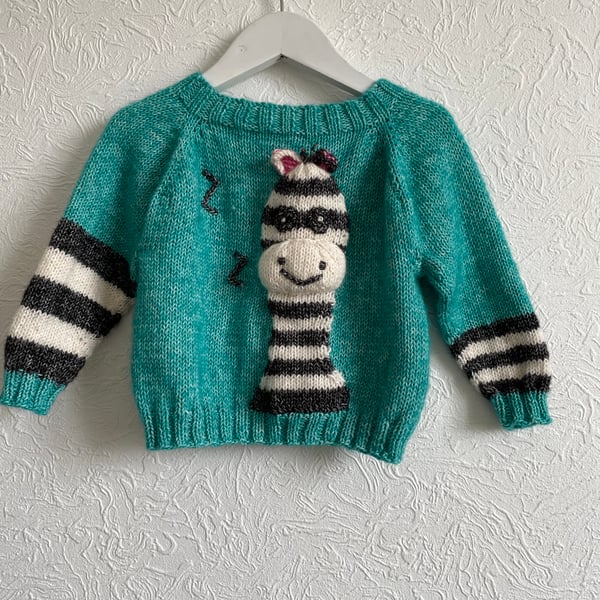 Picture cardigan with Zebra design