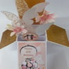 Ladies 60th Birthday Card