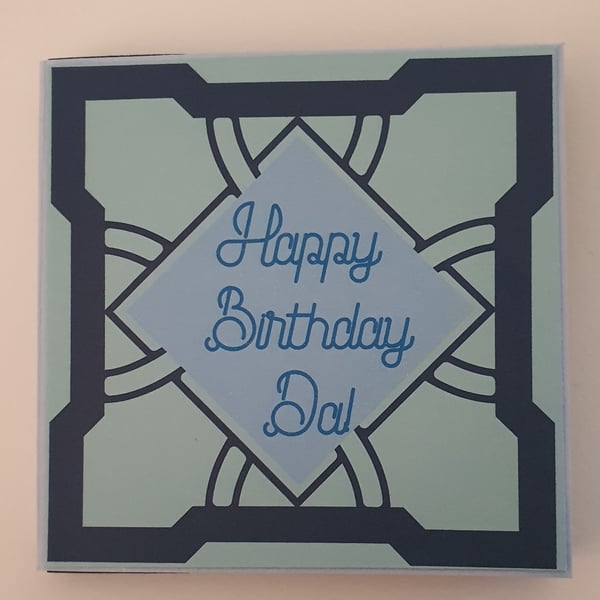 Celtic Knot Birthday Card in blue