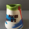 Ceramic jug. Pour it. Milk Jug. Colourful Pourer. Gun graphic. Cream jug. Gravy.