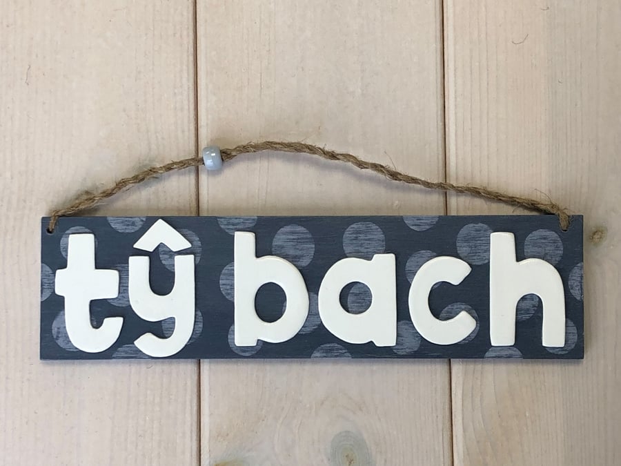 Welsh Hanging Door Sign "Ty Bach" in navy.