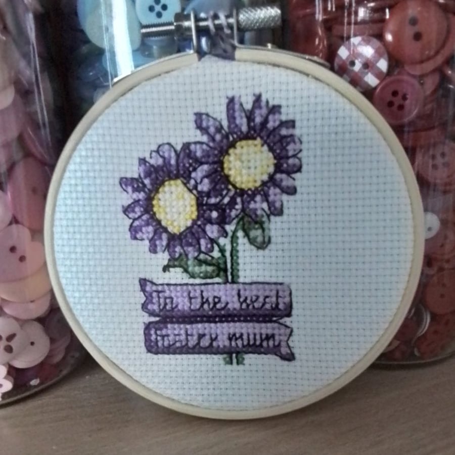 To The Best Foster Mum, Hanging Hoop, Mum Gift, Foster Mum Gift - Purple