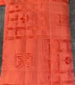 Book Sleeve, Cover, Pouch Orange Retro pattern Padded - Image 1