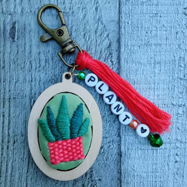 Plant Keyring or Bag Charm