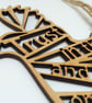 'Laser Tweet' - Proverbs 3:5 (wood, 18cm) - Image 2