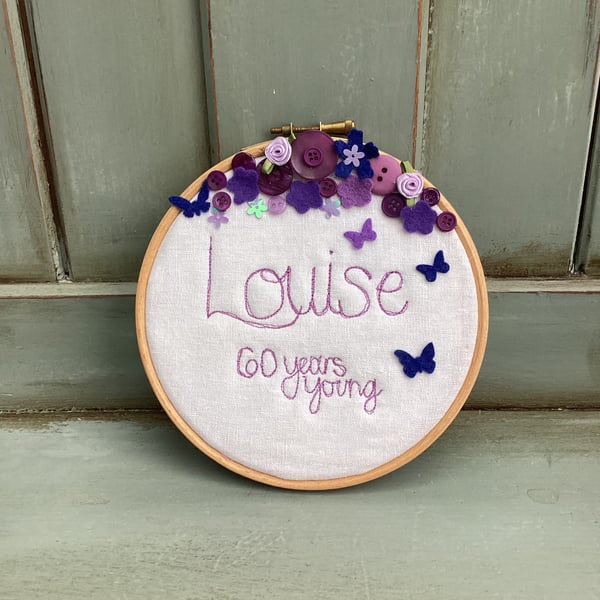 Personalised embroidered 60th birthday present