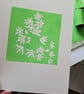 An original handprinted linoprint of wild garlic  - Image 6