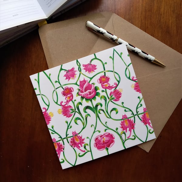 Cat card - "That Aint a Dog Rose" - humorous greetings card