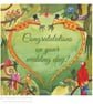 Rainforest Wedding Card - Image 3