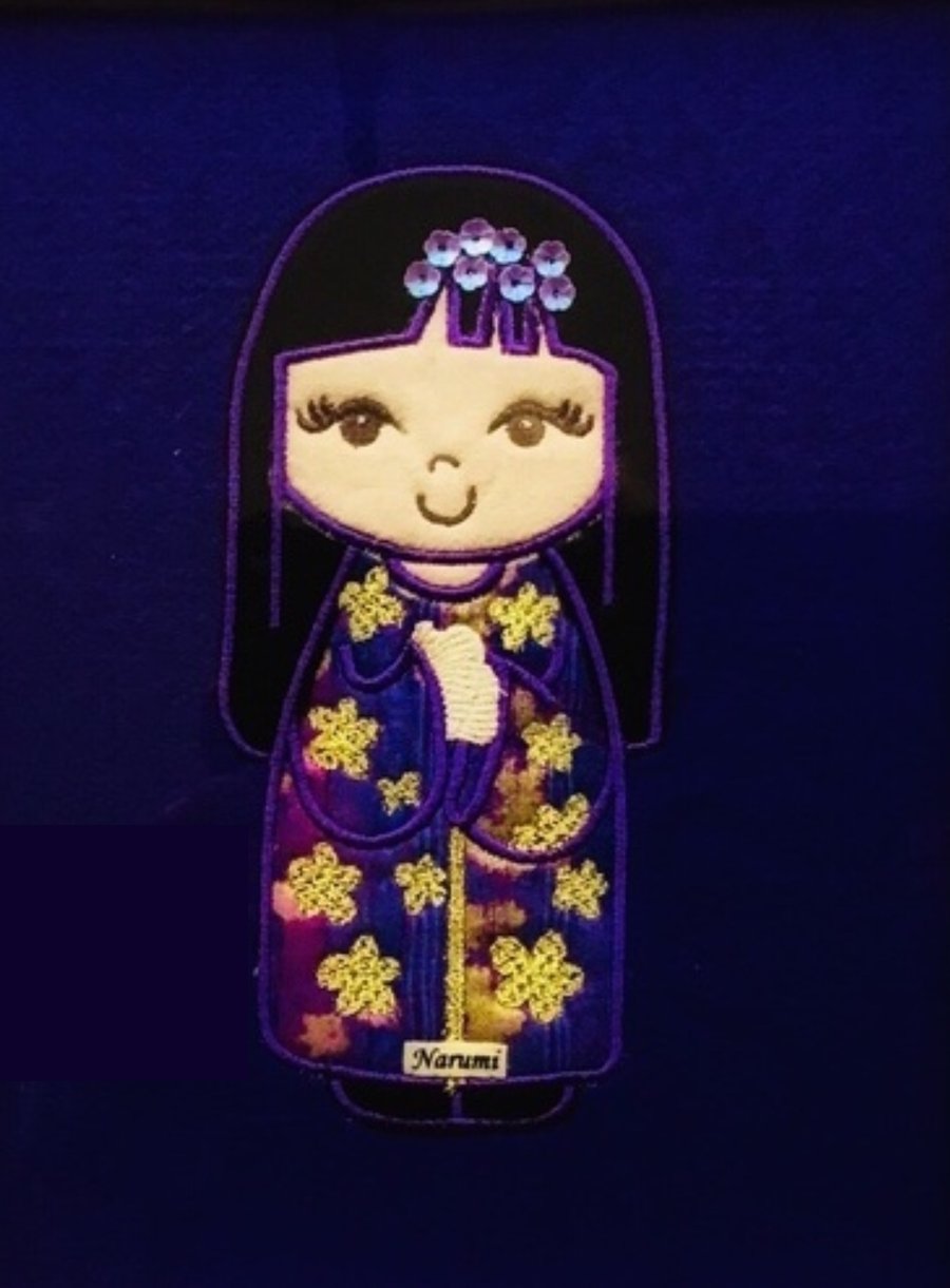 Reduced - Embroidered Japanese Kokeshi Doll picture - Narumi