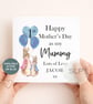 Personalised First Mother's Day Card 1st Mother's Day as My Mummy Custom Name