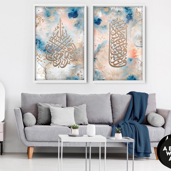 Eid Gift for women, Ramadan Gift, Muslim Gift, Islamic Art, Religious Art, Quran