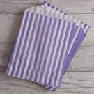 50 Purple & White Striped Paper Bags, 7" x 9", 23 x 17 cm ideal for craft shows