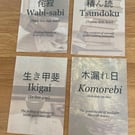 Japanese Words Postcard Set - 4 Literary A6 Postcard art