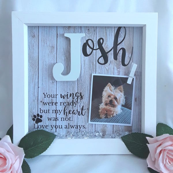 Personalised pet loss box frame, pet loss gift, pet memorial frame