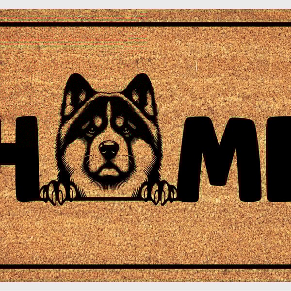Akita Home Door Mat No.3 - Akita Welcome Mat - 3 Sizes