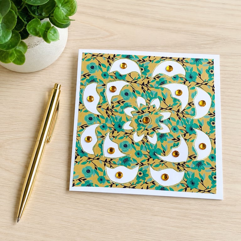 Blank Greetings Card 