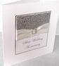 Handmade silver 25th wedding anniversary card, modern, designer - Image 4