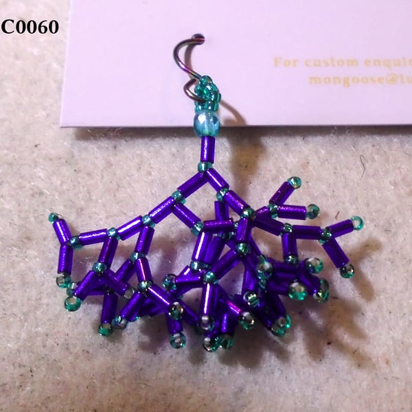 Fractal-style earrings (customisable)