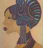 African Maiden 