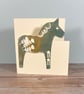 Christmas Cards - Dala Horse -  single cards or packs of 6 - Image 2