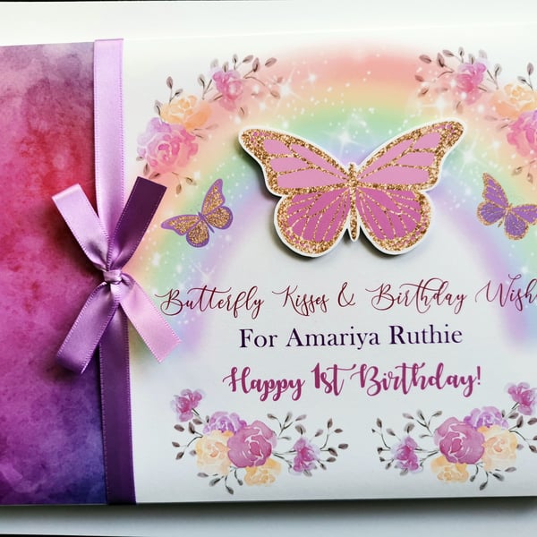 Butterfly birthday guest book, butterflies and rainbow guest book