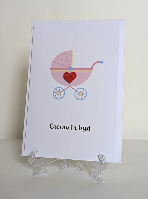Croeso i'r byd (Welcome to the world) Baby girl button greetings card Welsh 