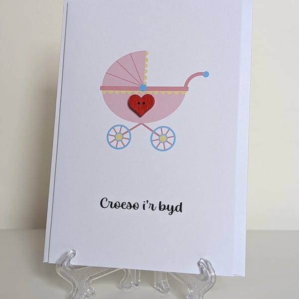 Croeso i'r byd (Welcome to the world) Baby girl button greetings card Welsh 