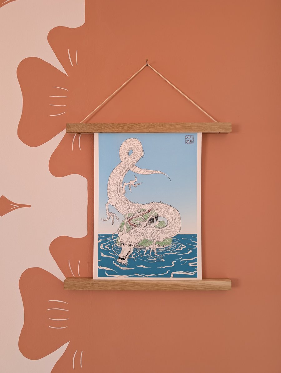 Dragon Isle A4 Print