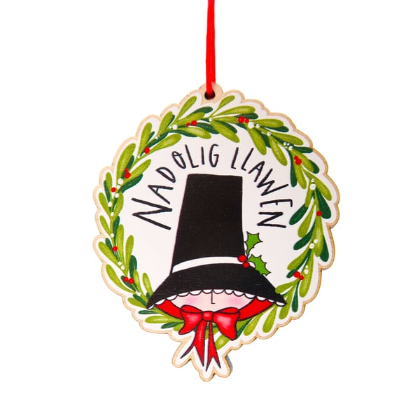 Nadolig LLawen Welsh Christmas decoration