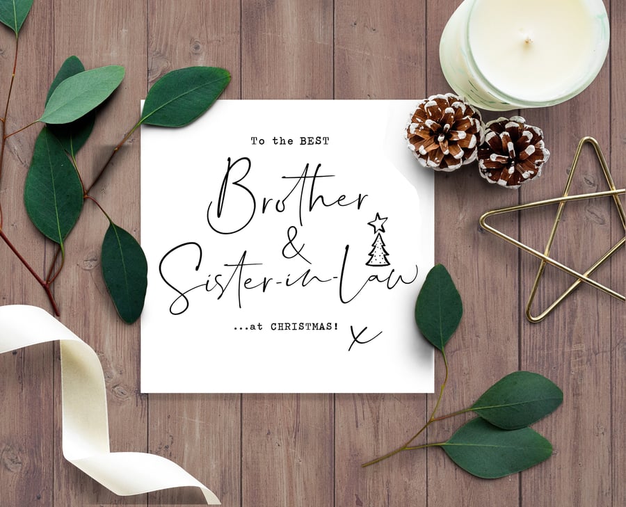 Brother & Sister-in-law CHRISTMAS card