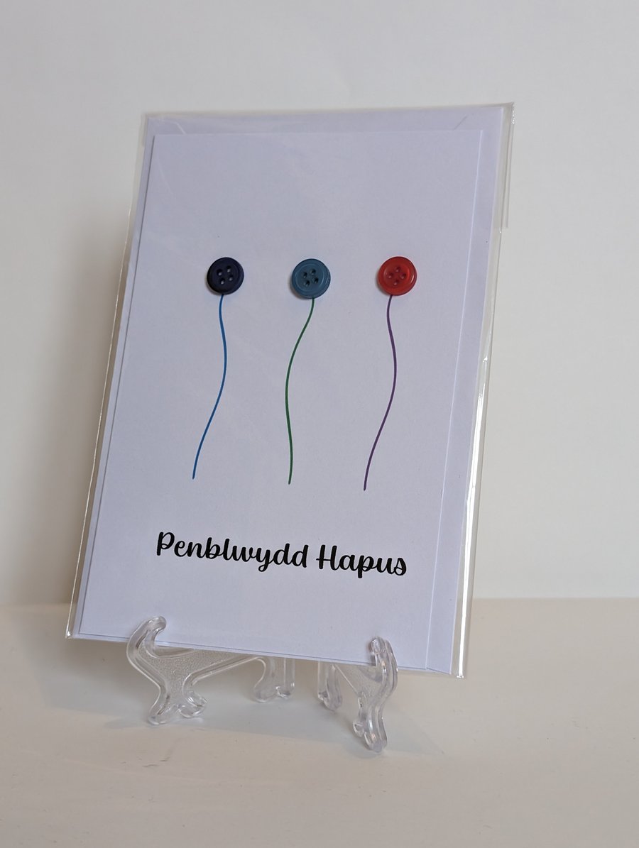 Penblwydd Hapus (Happy birthday) button balloons greetings card Welsh