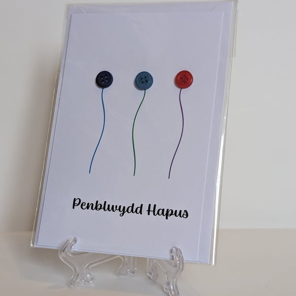 Penblwydd Hapus (Happy birthday) button balloons greetings card Welsh